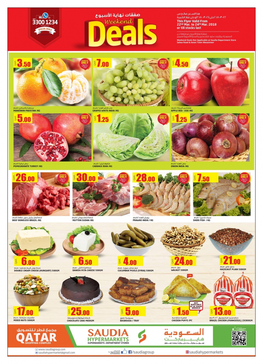 Saudia Hypermarket Great Weekend Deals In Qatar