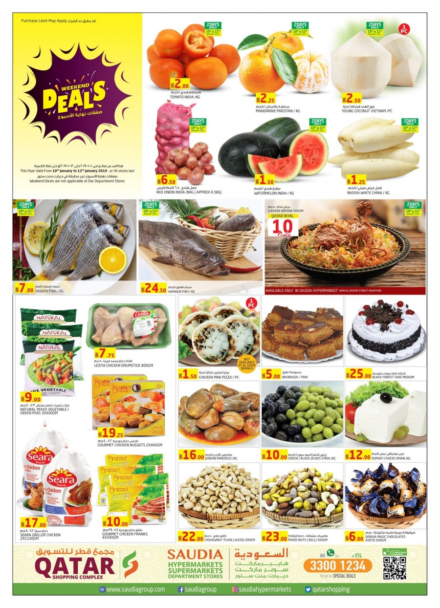 Saudia Hypermarket Weekend Deals In Qatar