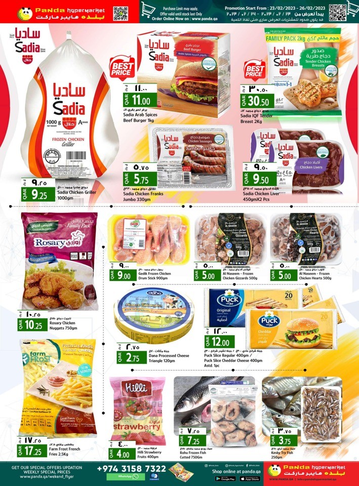 Panda Hypermarket Doha Best Weekend Deals Qatar Offers