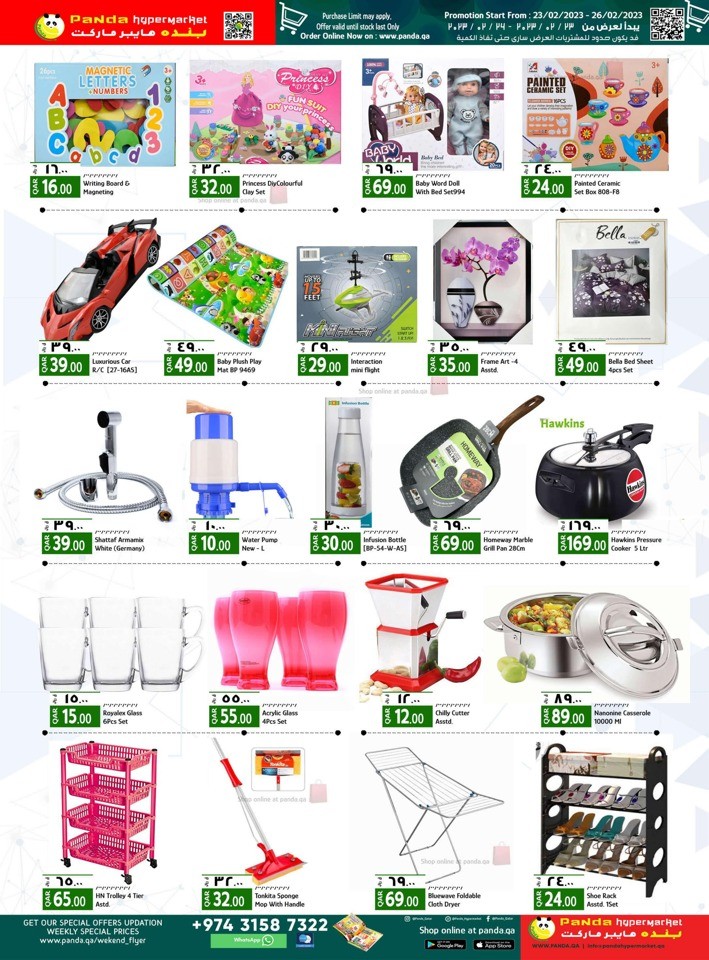 Panda Hypermarket Doha Best Weekend Deals Qatar Offers