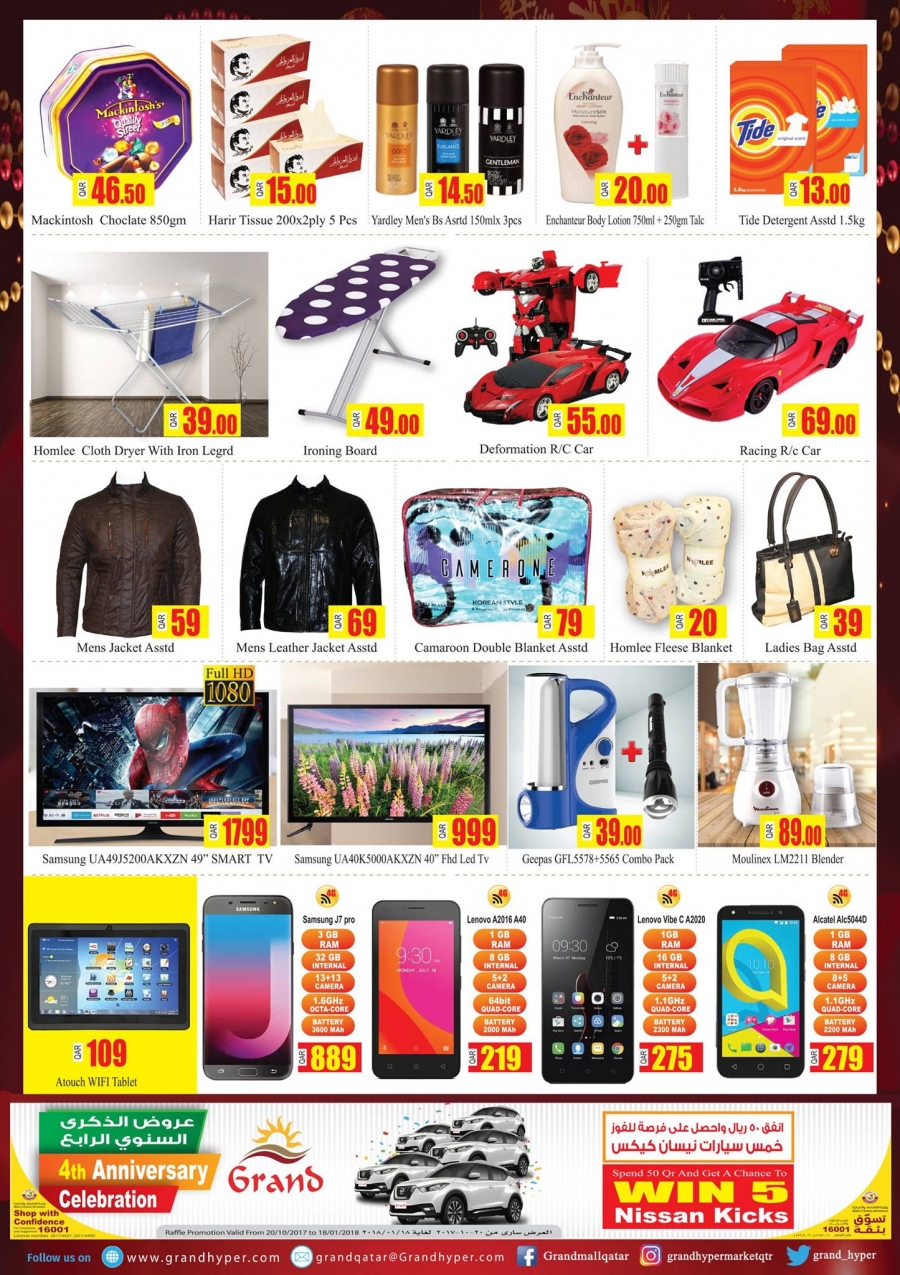 Grand Hypermarket Offers