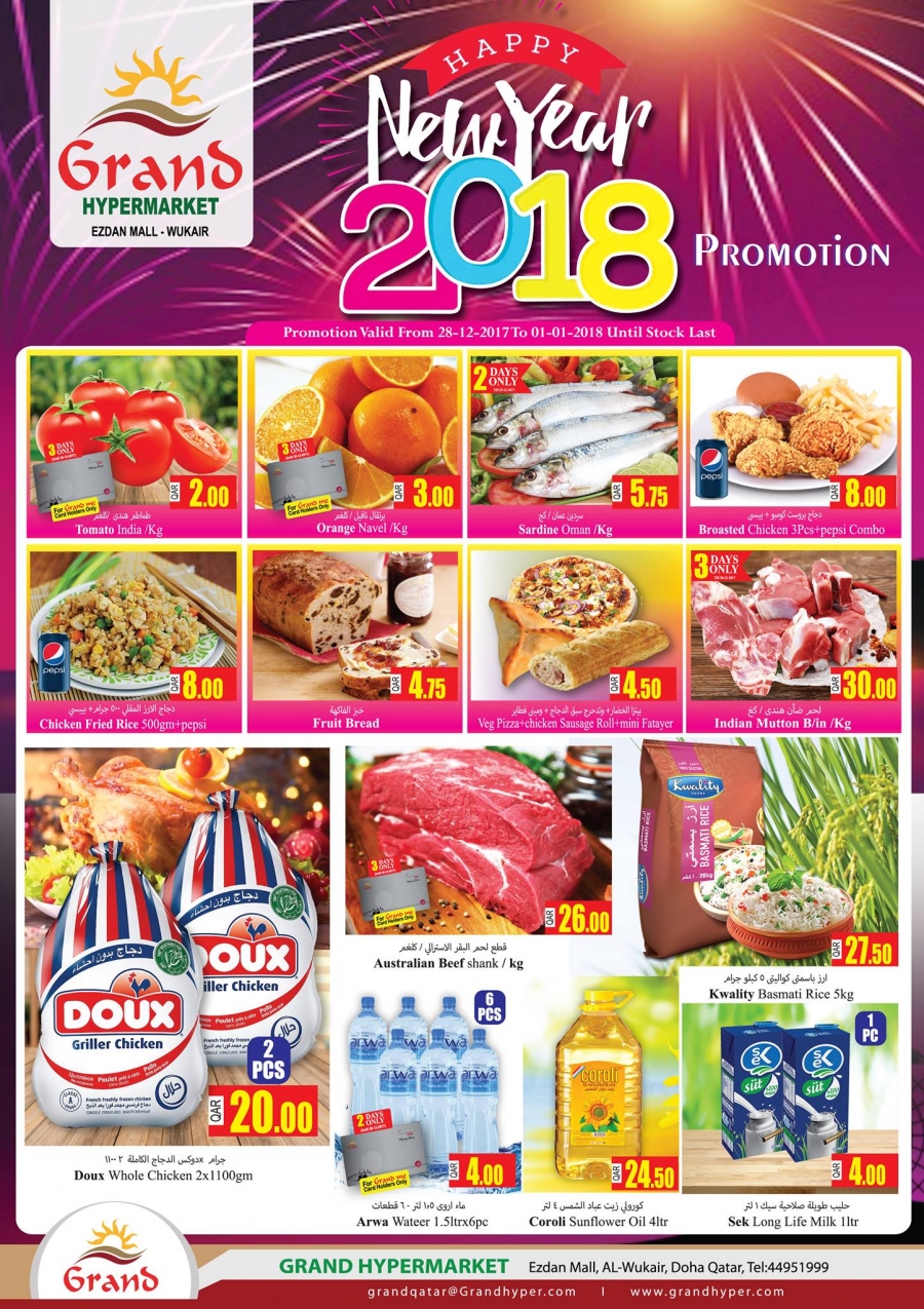 Grand Hypermarket New Year Offers