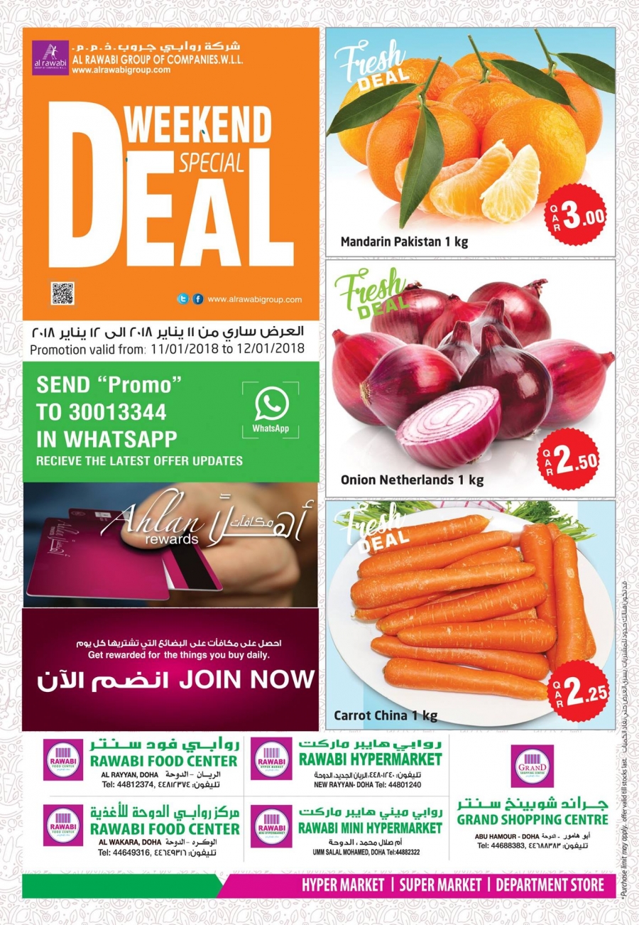 Rawabi Weekend Offers