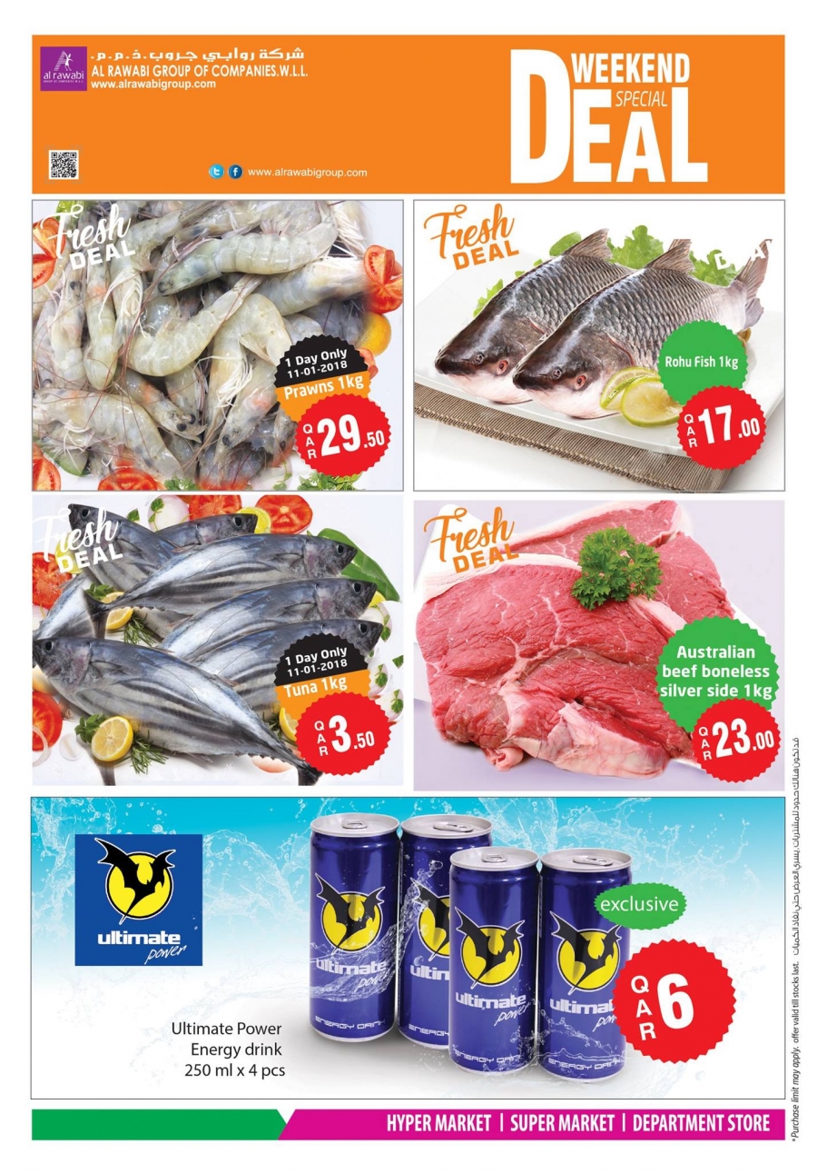 Rawabi Weekend Offers