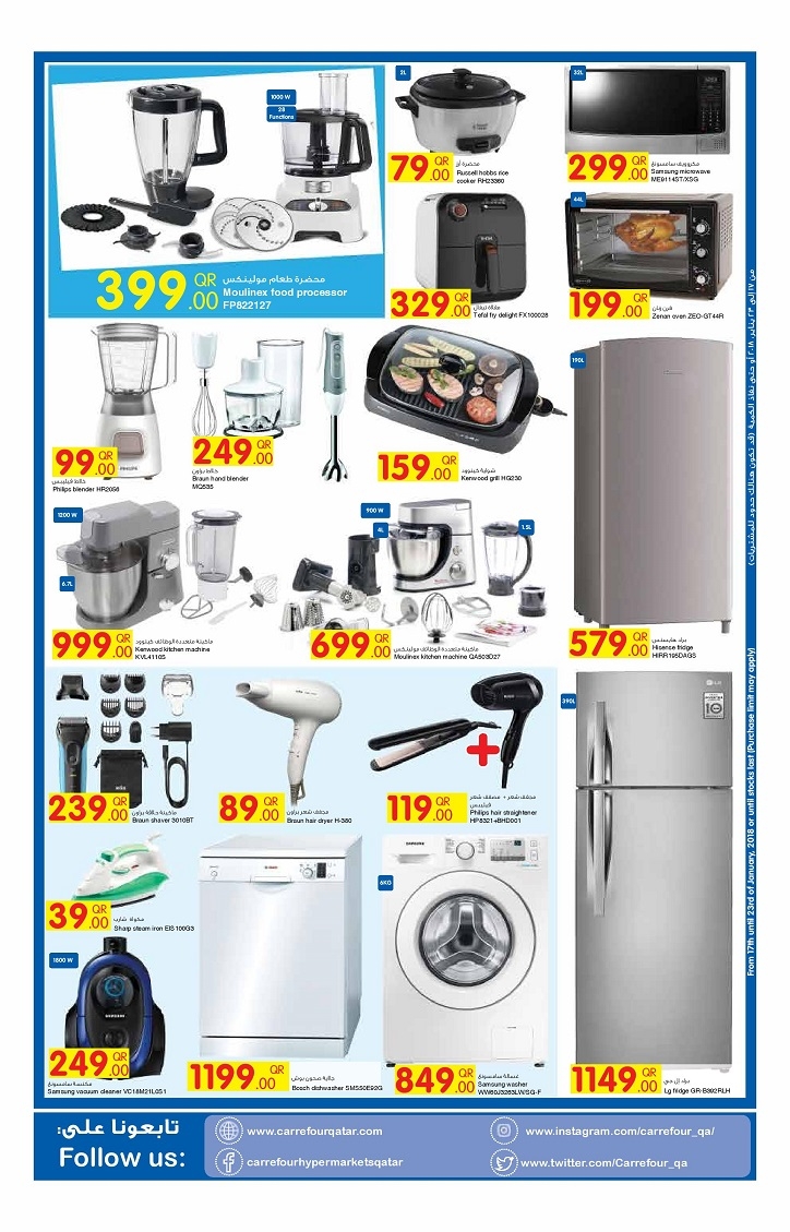 Carrefour Qatar Weekly Offers