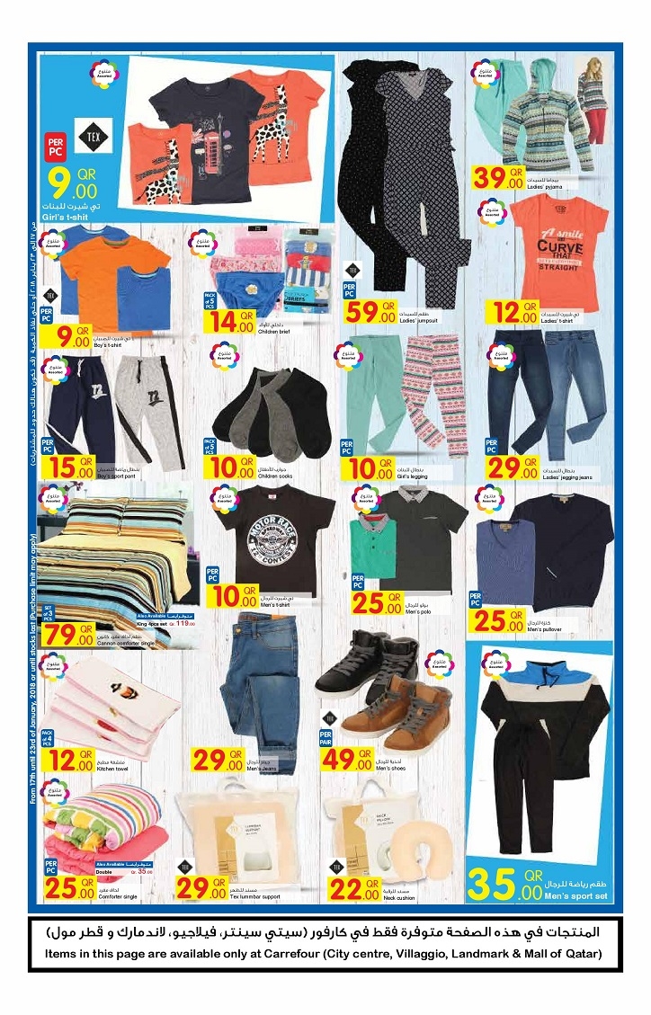 Carrefour Qatar Weekly Offers