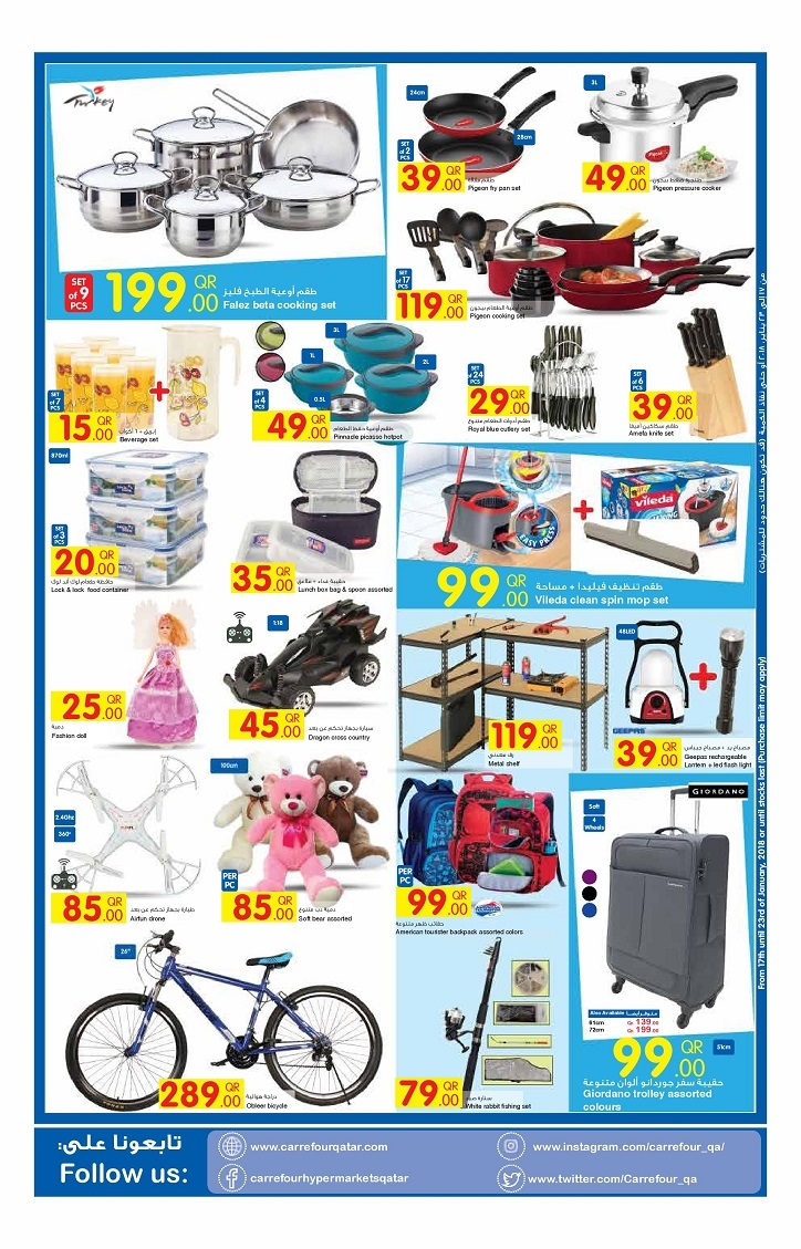 Carrefour Qatar Weekly Offers