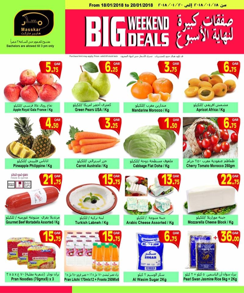 Big Weekend Deals