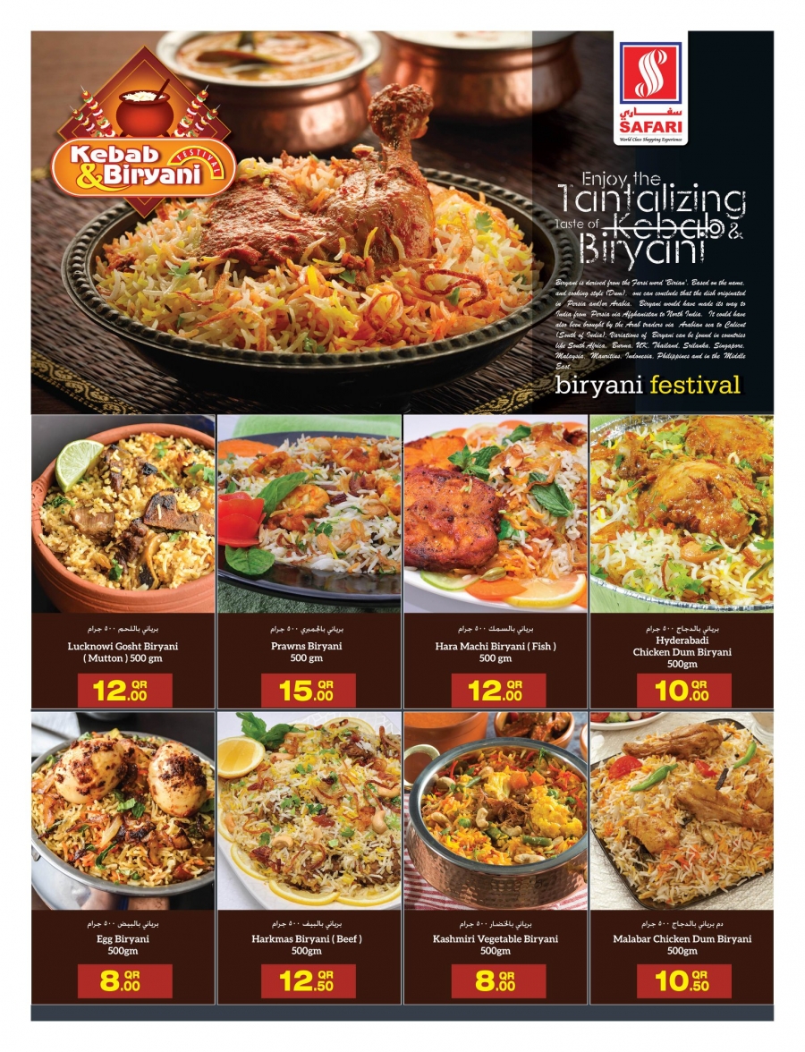 Safari Kebab & Biryani Festival