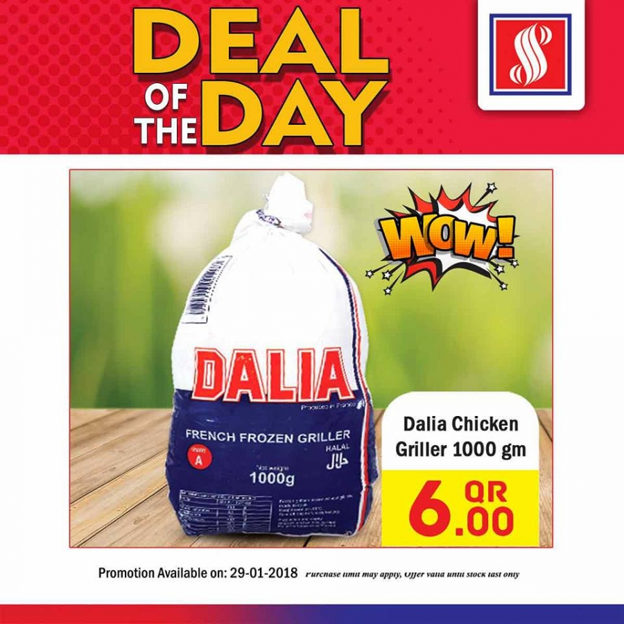 Deal of The Day 29 January