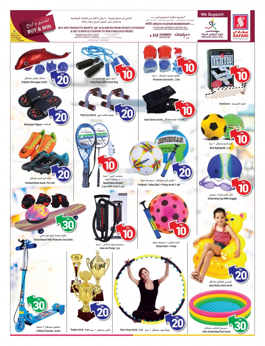 Safari Hypermarket 10,20,30 Promotions