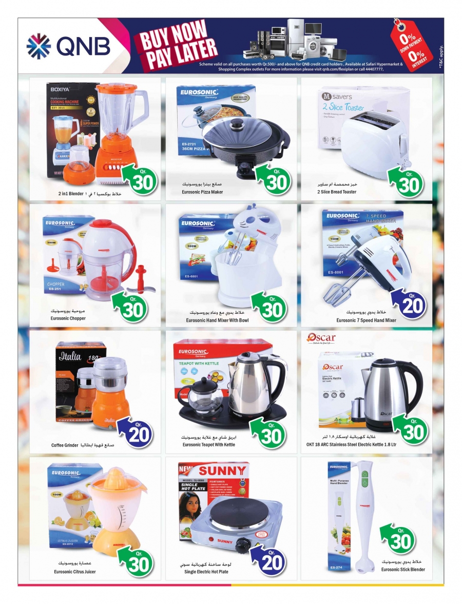 Safari Hypermarket 10,20,30 Promotions