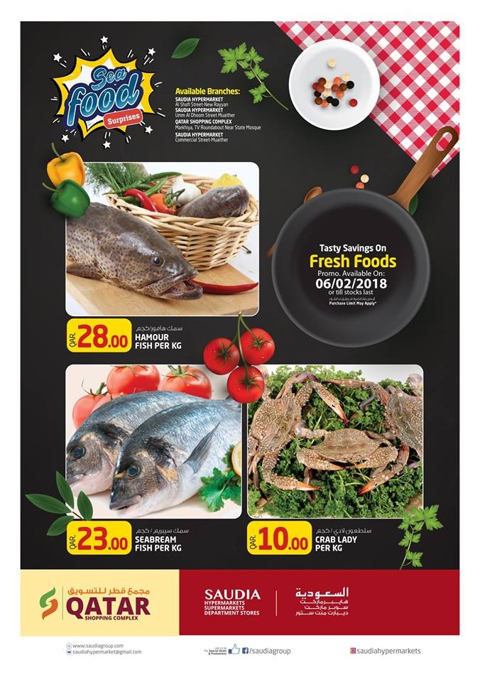 Saudia Hypermarket Sea Food Offers