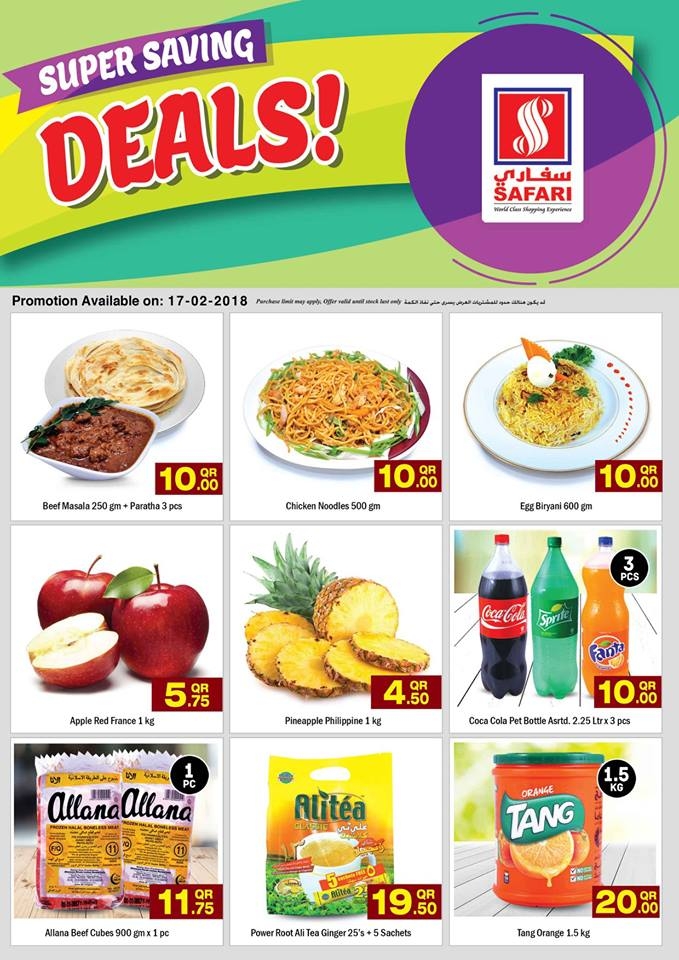 Safari Hypermarket Super Savings Deals