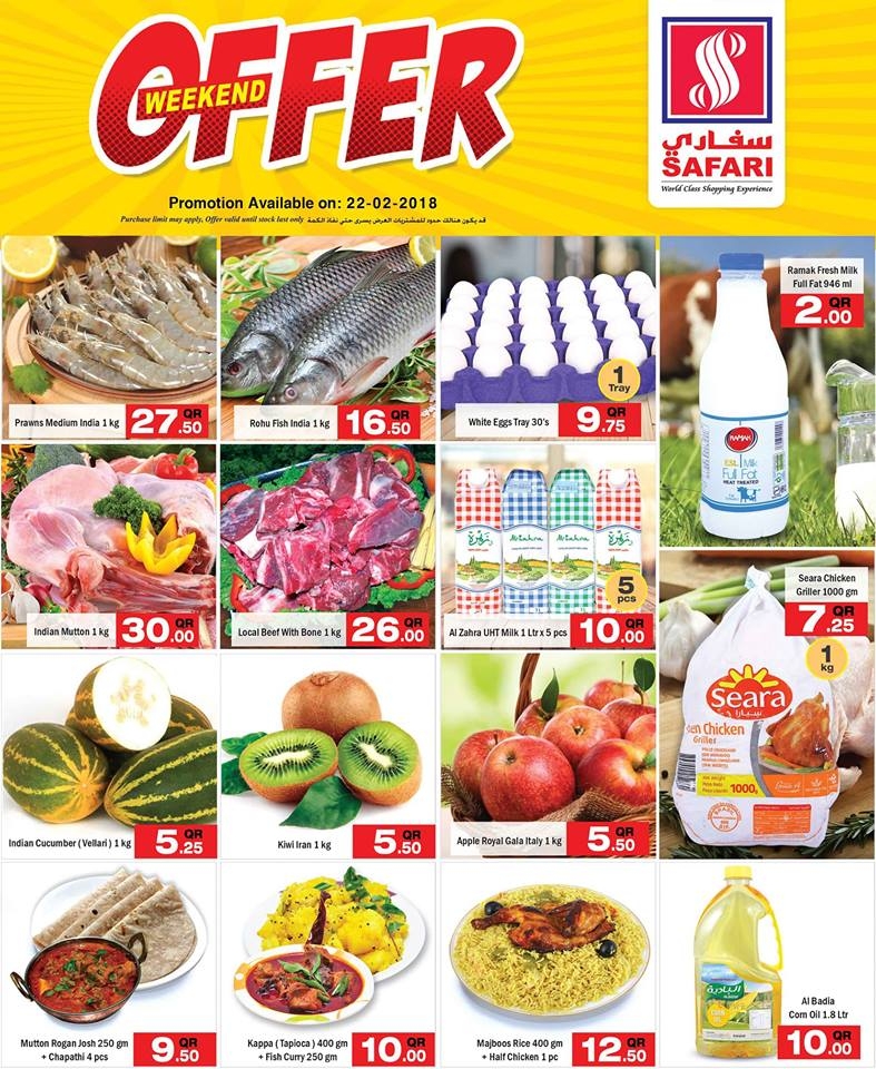 Safari Hypermarket Offers 22 February