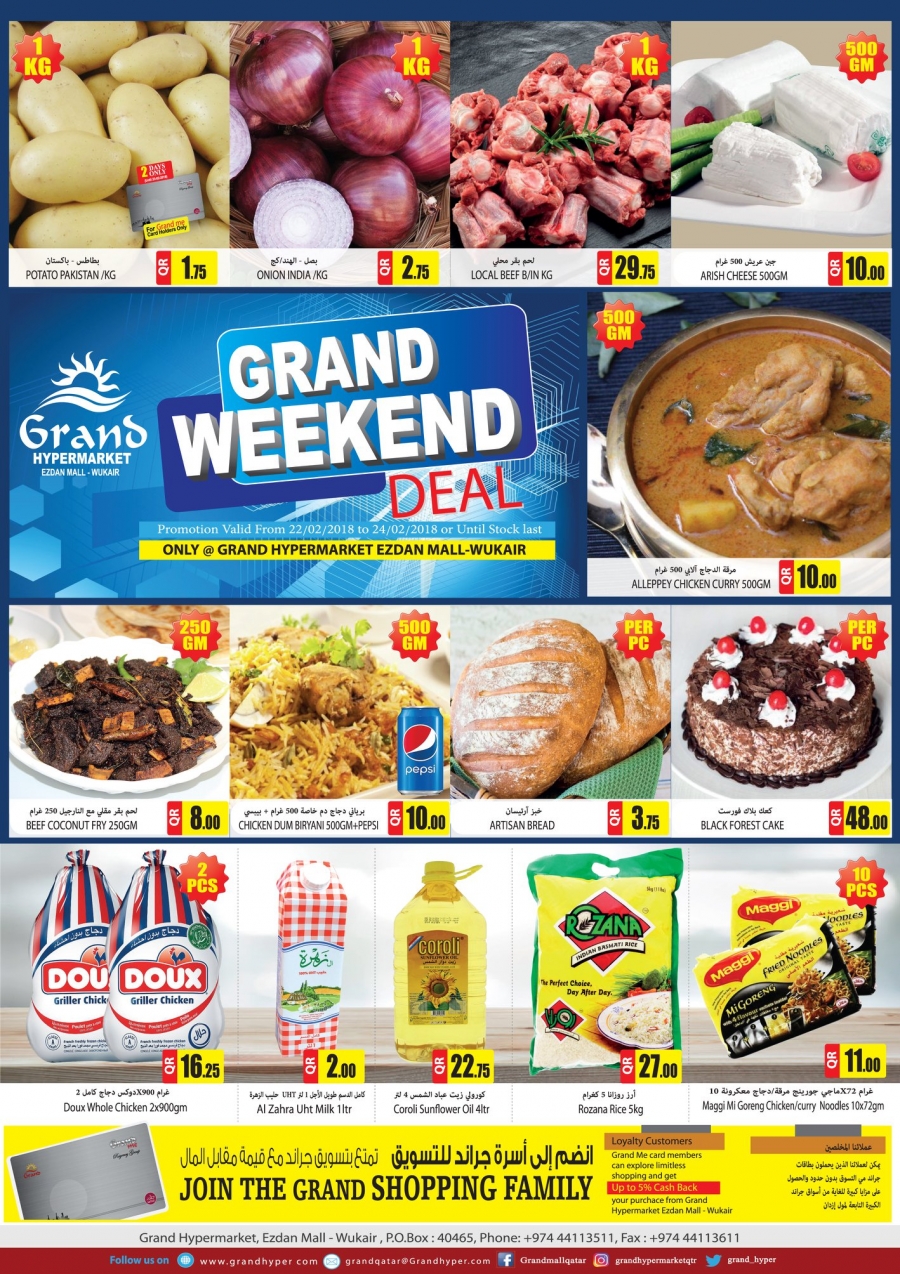 Grand Hypermarket Weekend Deals