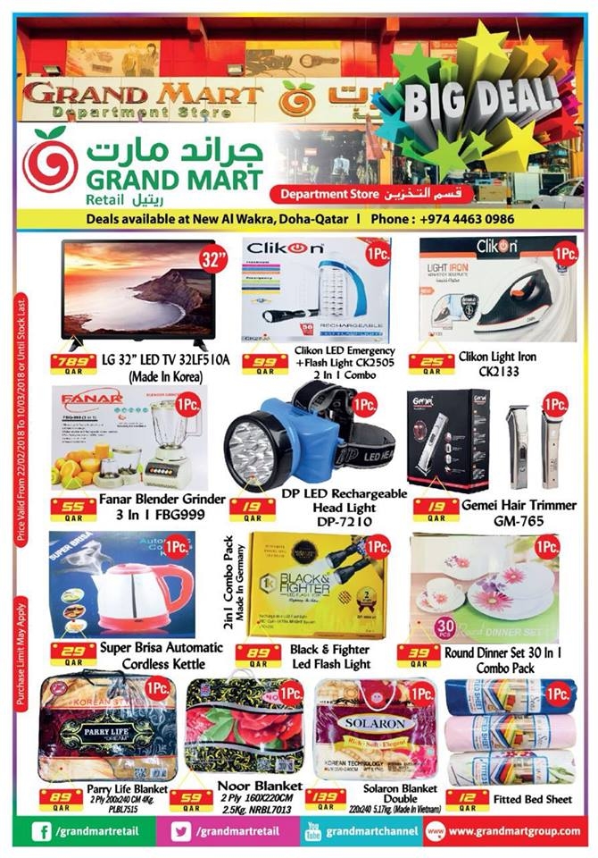 Grand Mart Big Deals