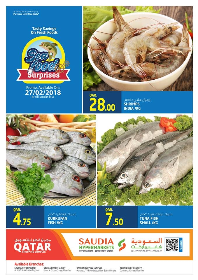 Saudia Sea Food Surprises 27 February 