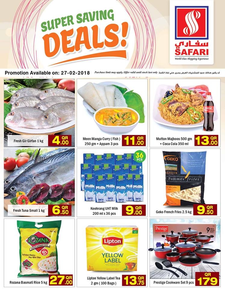 Safari Hypermarket Super Savings Offers