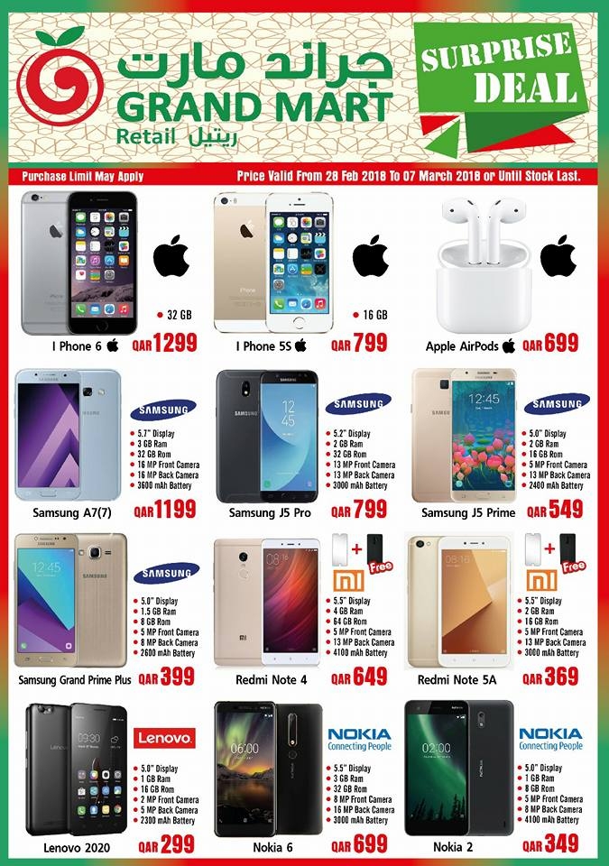 Grand Mart Surprise Offers