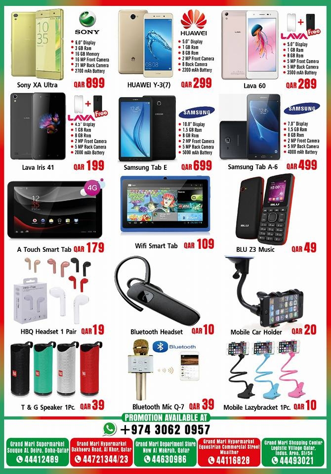 Grand Mart Surprise Offers