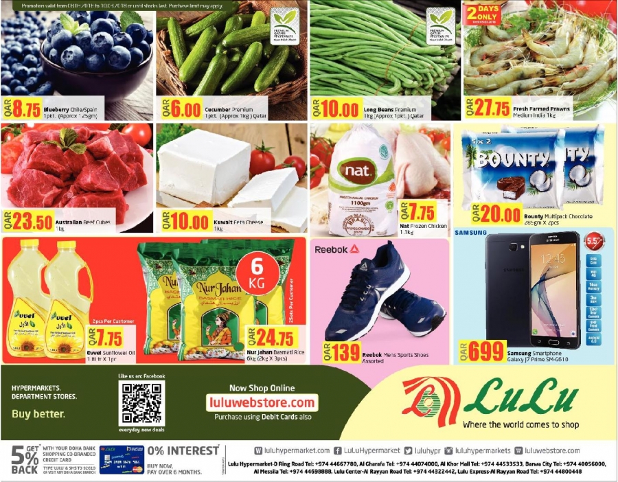 Lulu Hypermarket Qatar Weekend Offers