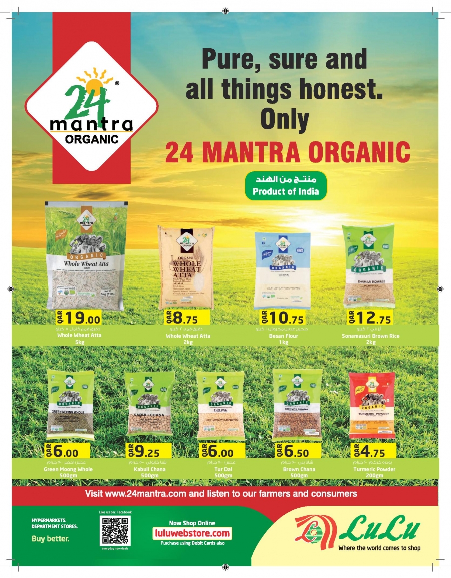 Lulu Hypermarket Organic Festival Offers