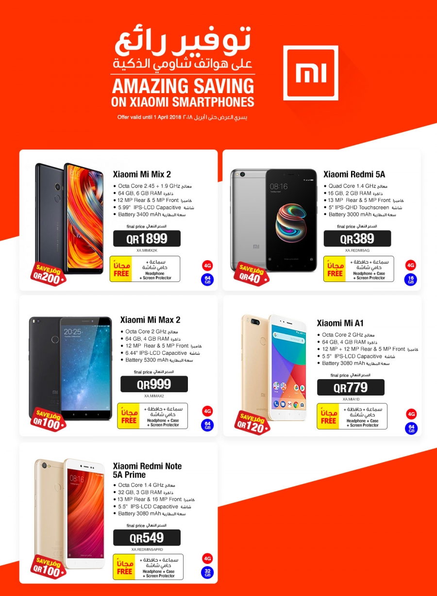 Amazing Savings on Xiaomi Smartphones