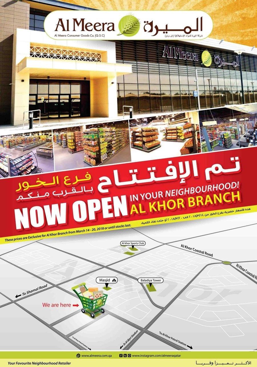 Al Meera Grand Opening Offers