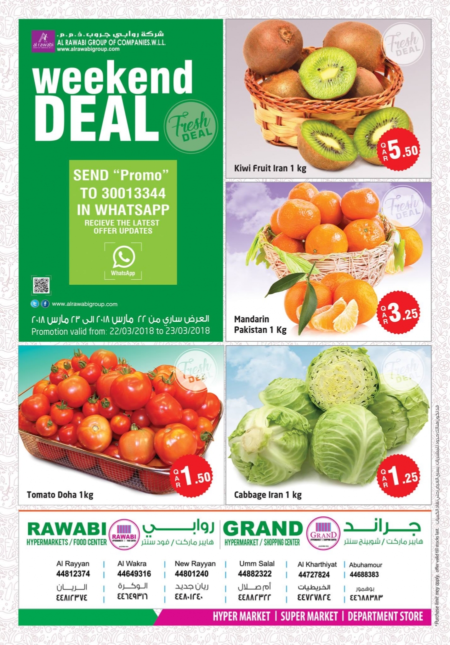 Rawabi Hypermarket Weekend Deals In Qatar On 22&23 March