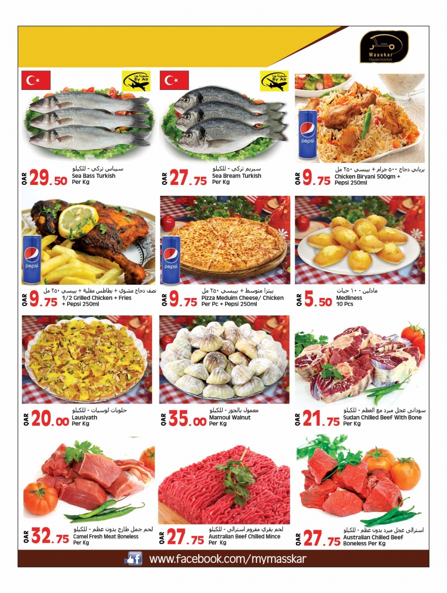 Best Deals at Masskar Hypermarket