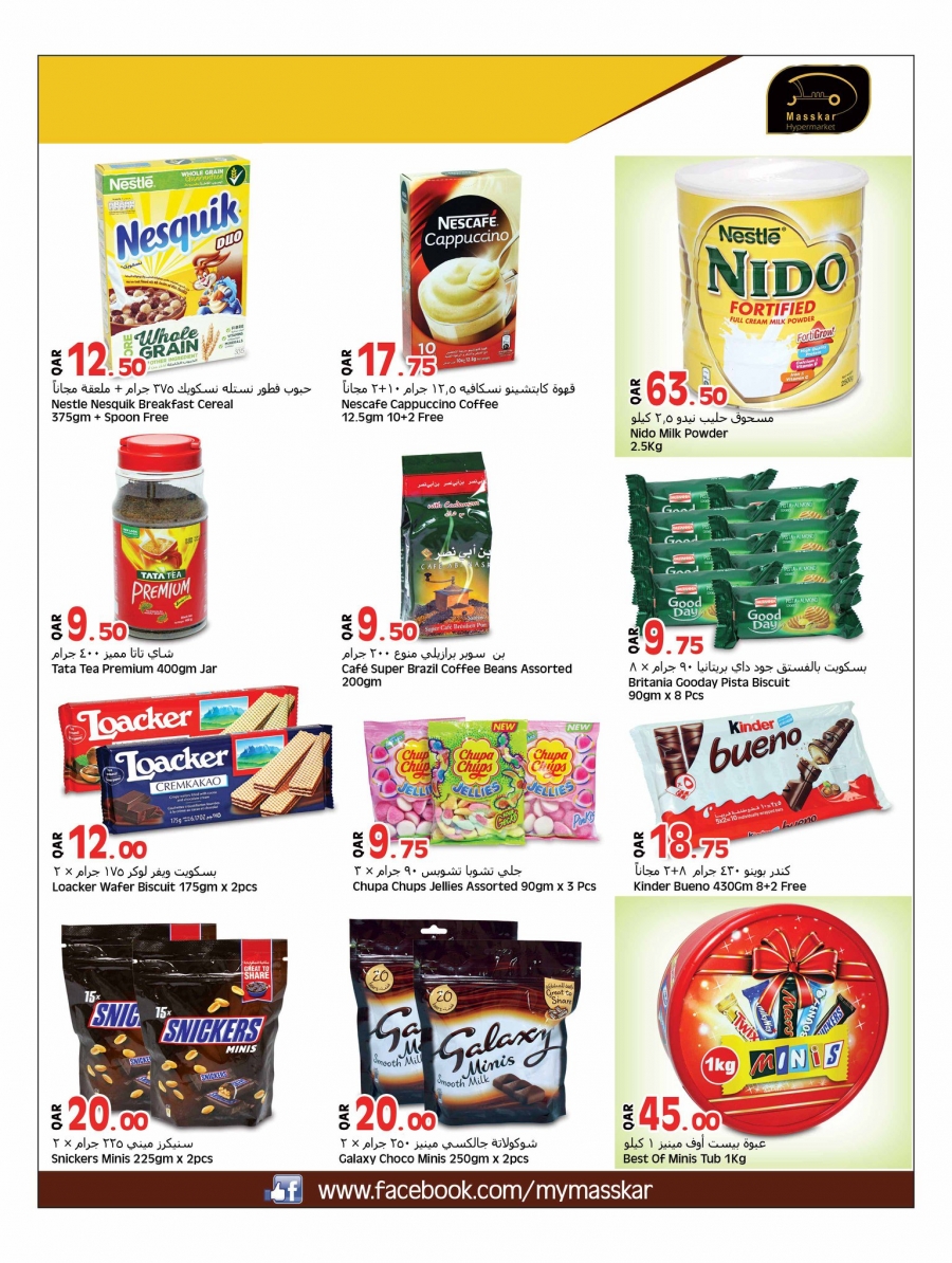 Best Deals at Masskar Hypermarket