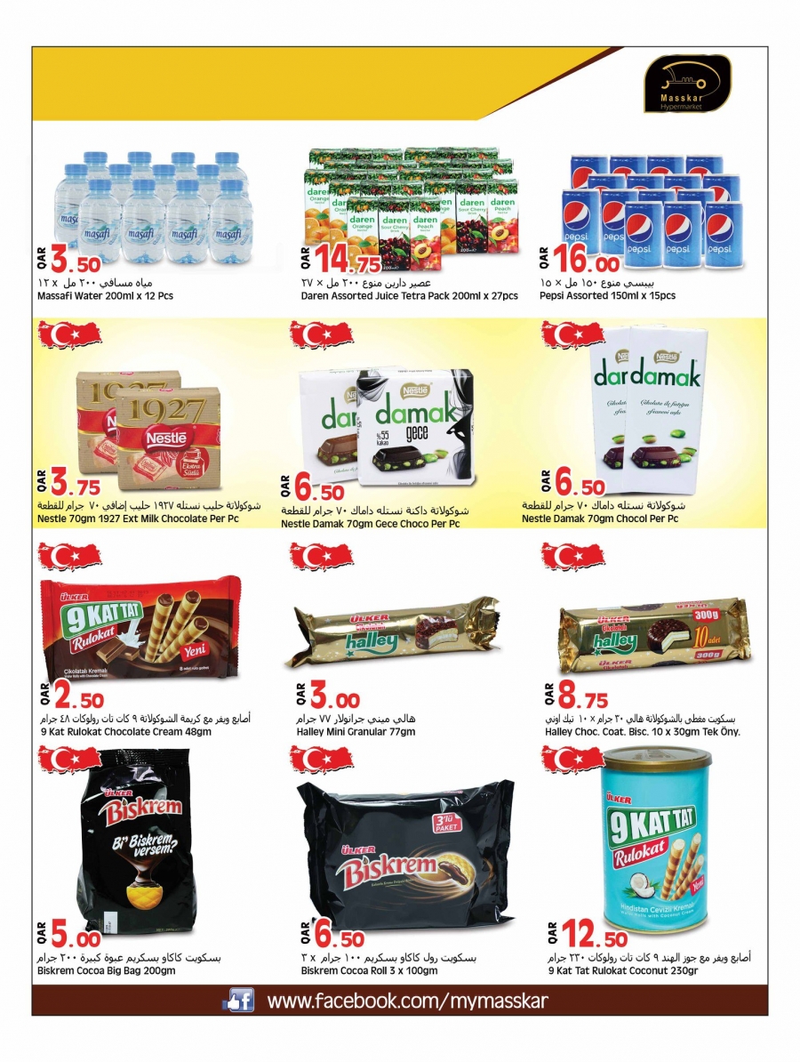 Best Deals at Masskar Hypermarket