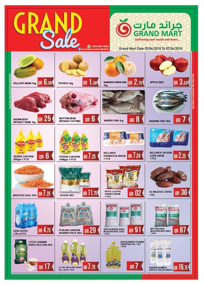 Grand Sale at Grand Mart