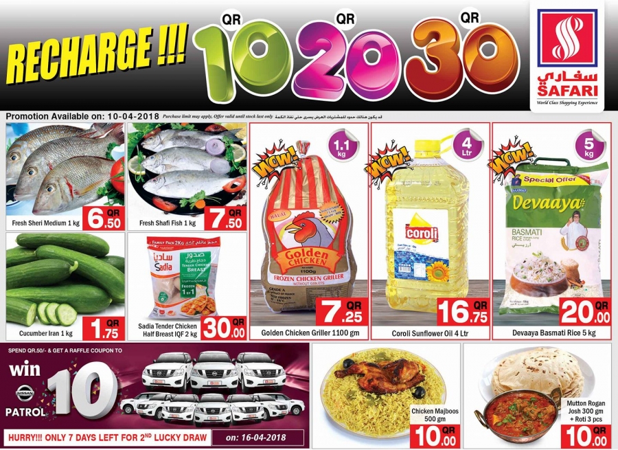 Safari Hypermarket Offers 10 April