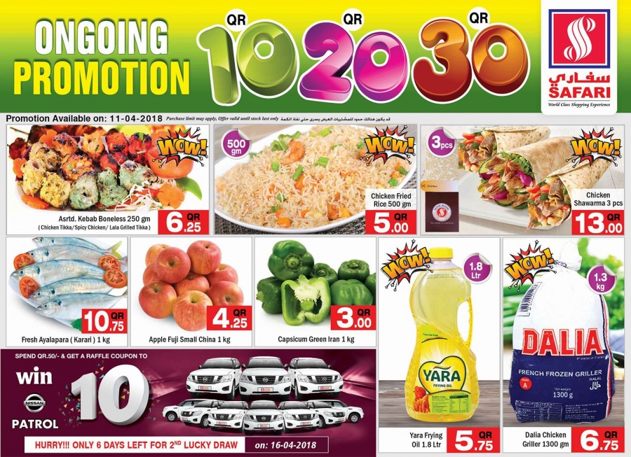 Safari Hypermarket Offers 11 April