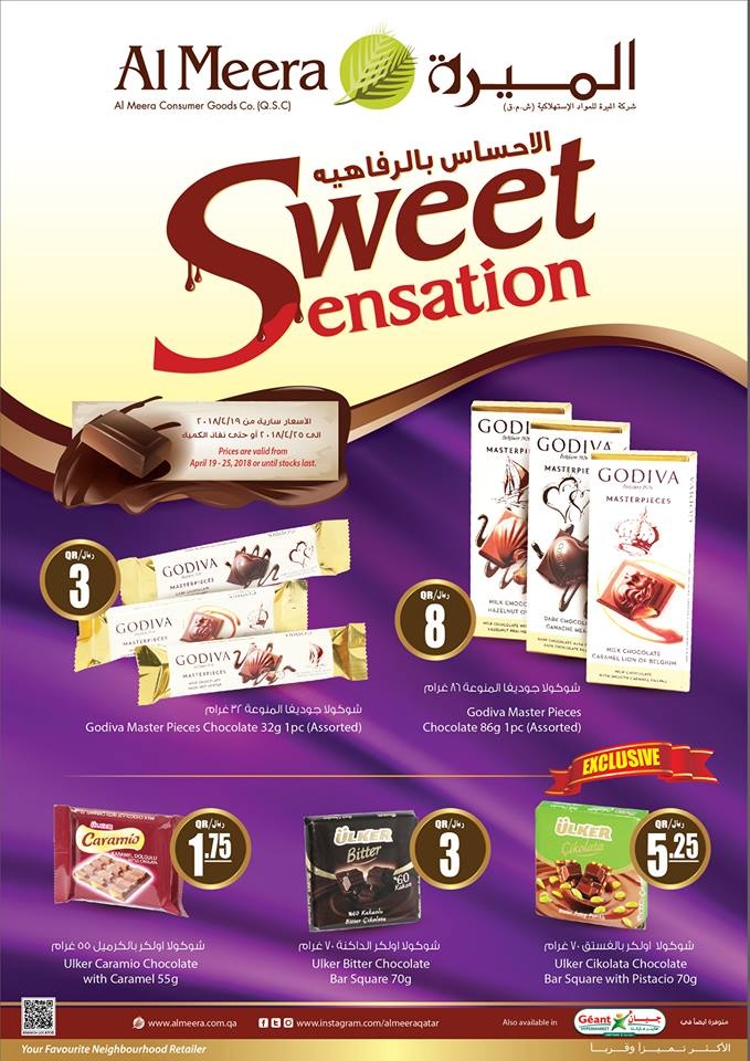 Sweet Sensation at Al Meera Consumer Goods