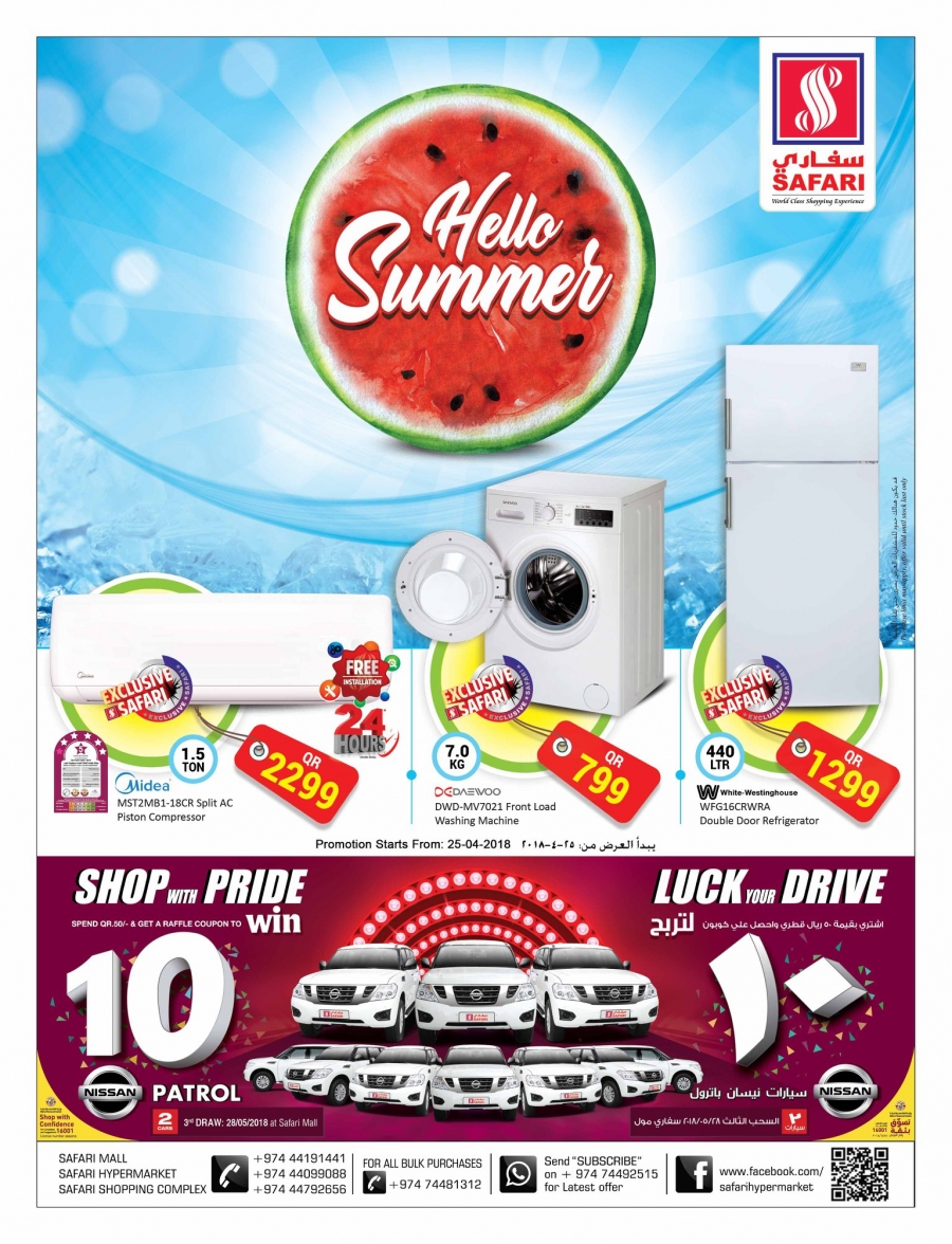 Safari Hypermarket Summer Offers 