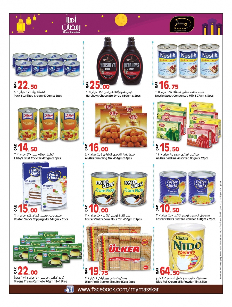 Best Deals at Masskar Hypermarket 