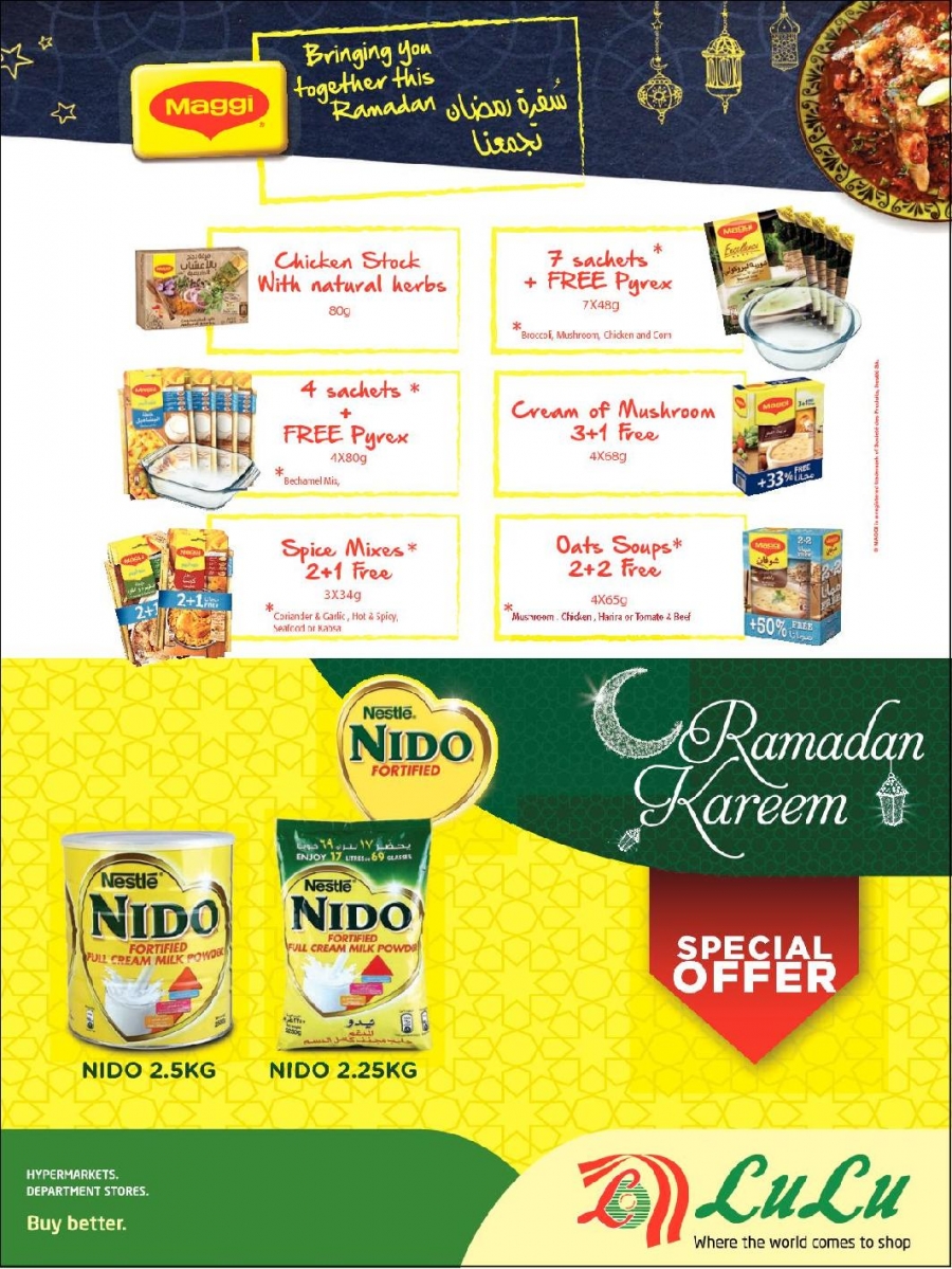 Lulu Ramadan Kareem Offers