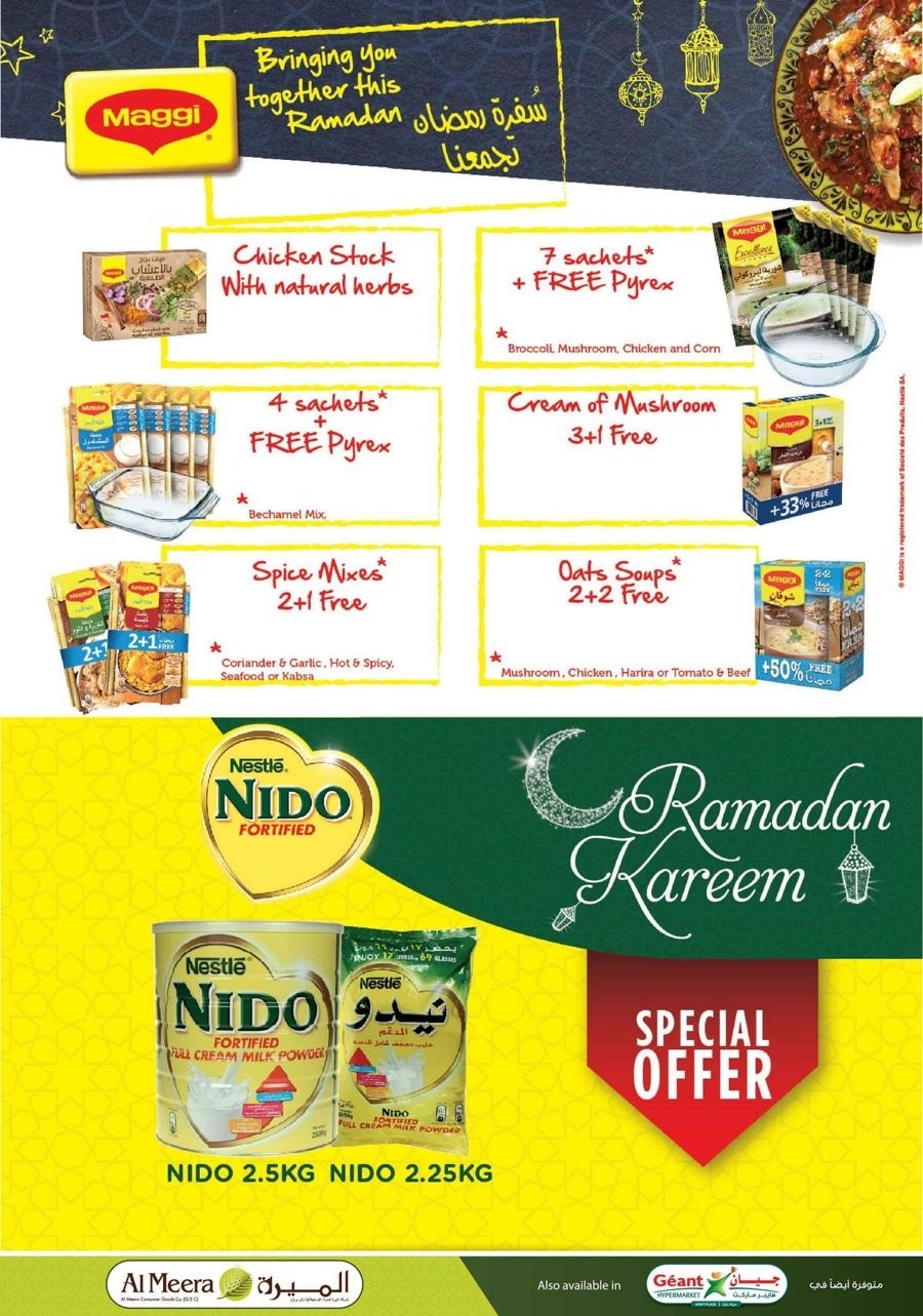 Al Meera Ramadan Kareem Offers