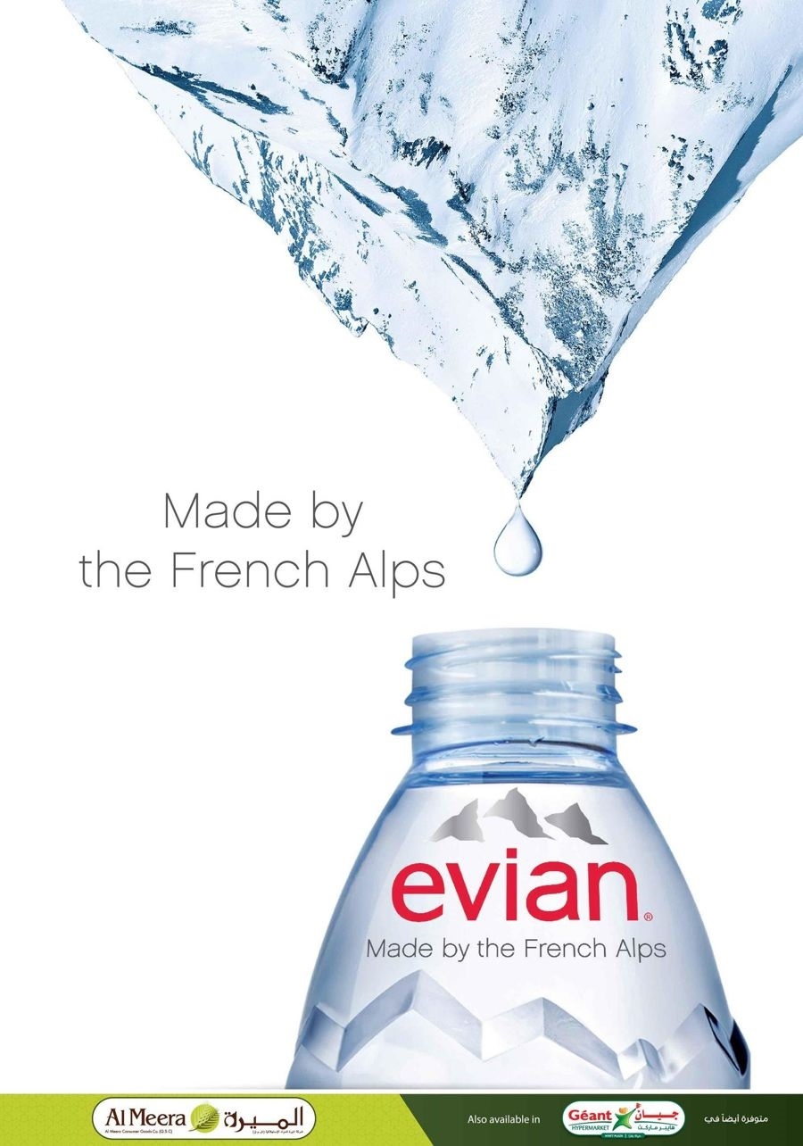 Al Meera Ramadan Kareem Offers