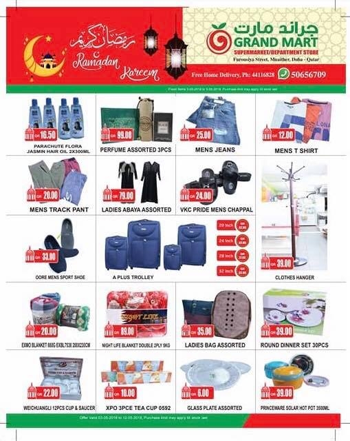 Best Offers at Grand Mart