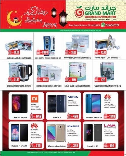 Best Offers at Grand Mart