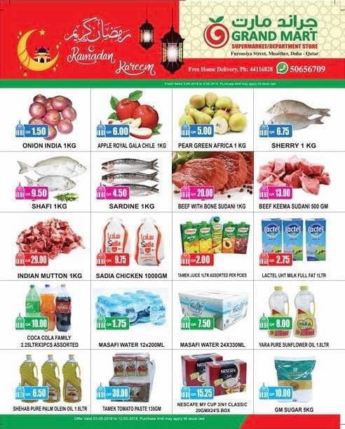 Best Offers at Grand Mart