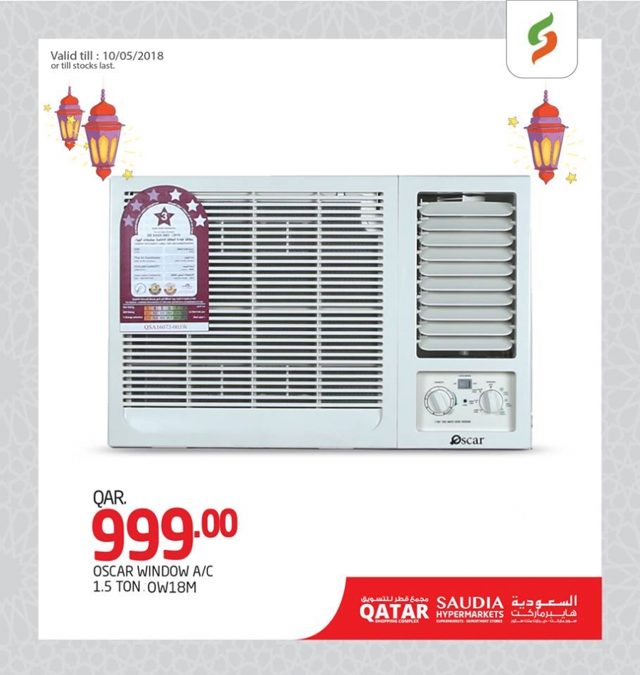 Saudi Hypermarket Best Offers