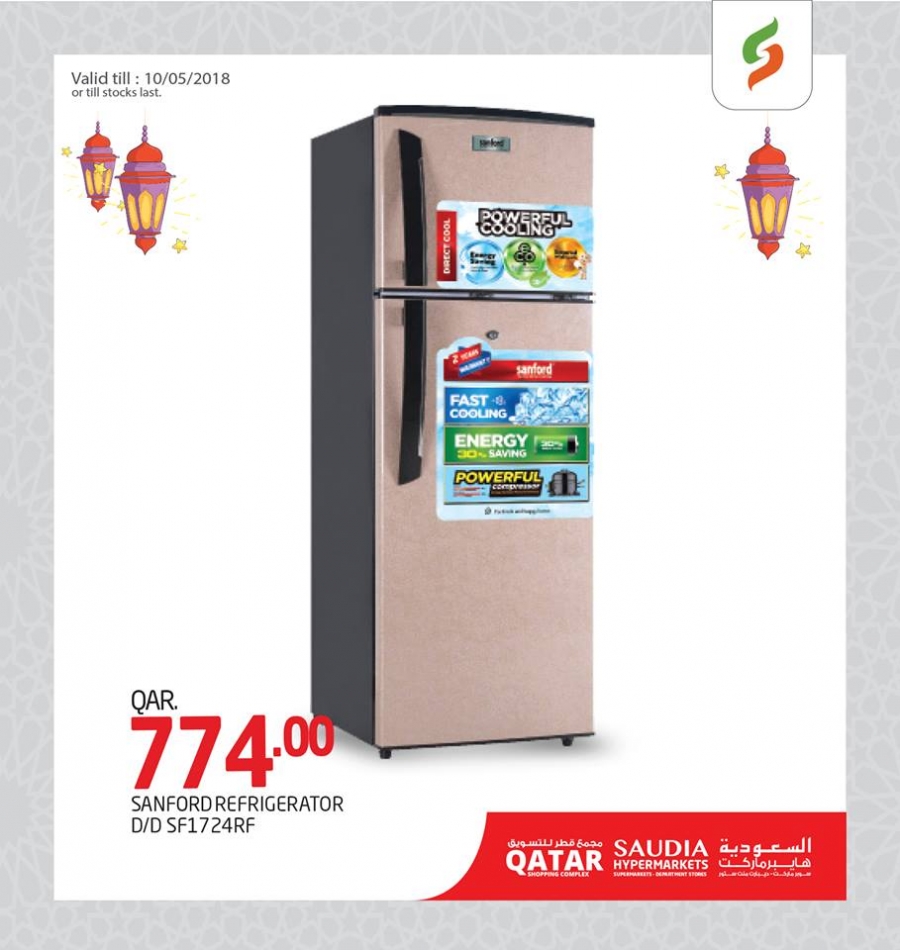 Saudi Hypermarket Best Offers