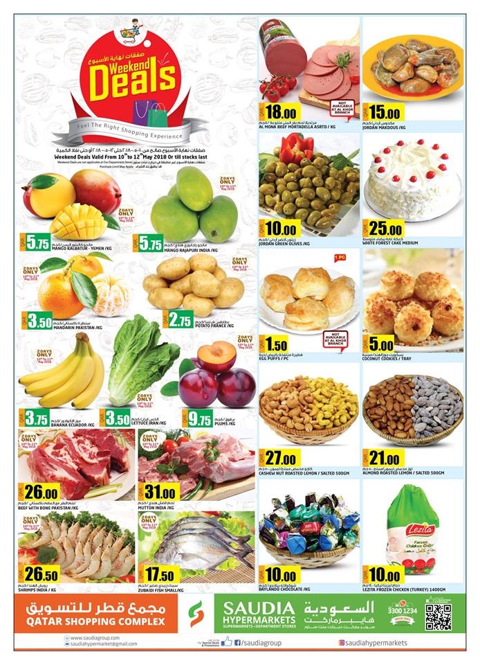 Weekend Deals at Saudi Hypermarket May 10