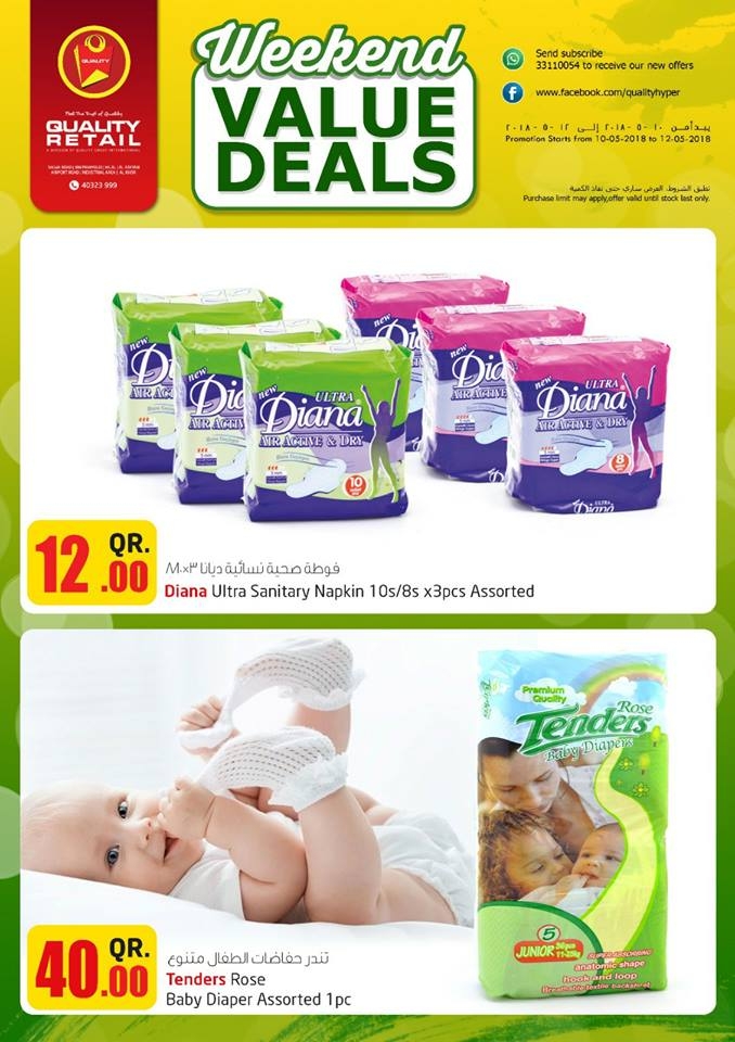 Weekend Value Deals at Quality Retail