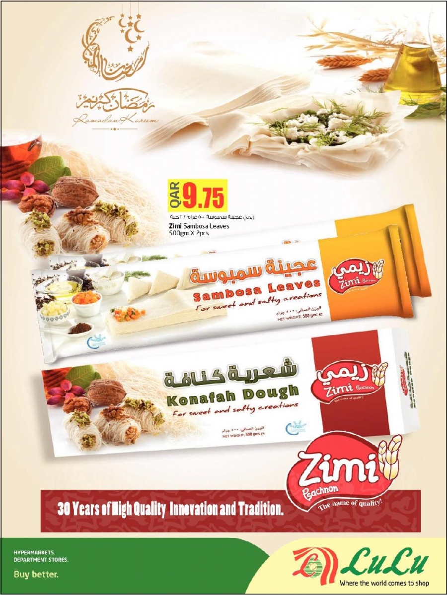 Ramadan Kareem Offers at Lulu Hypermarket Qatar